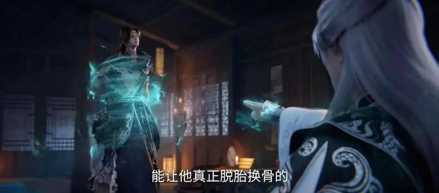 _修真式分居百度云_修真功法秘籍9000部