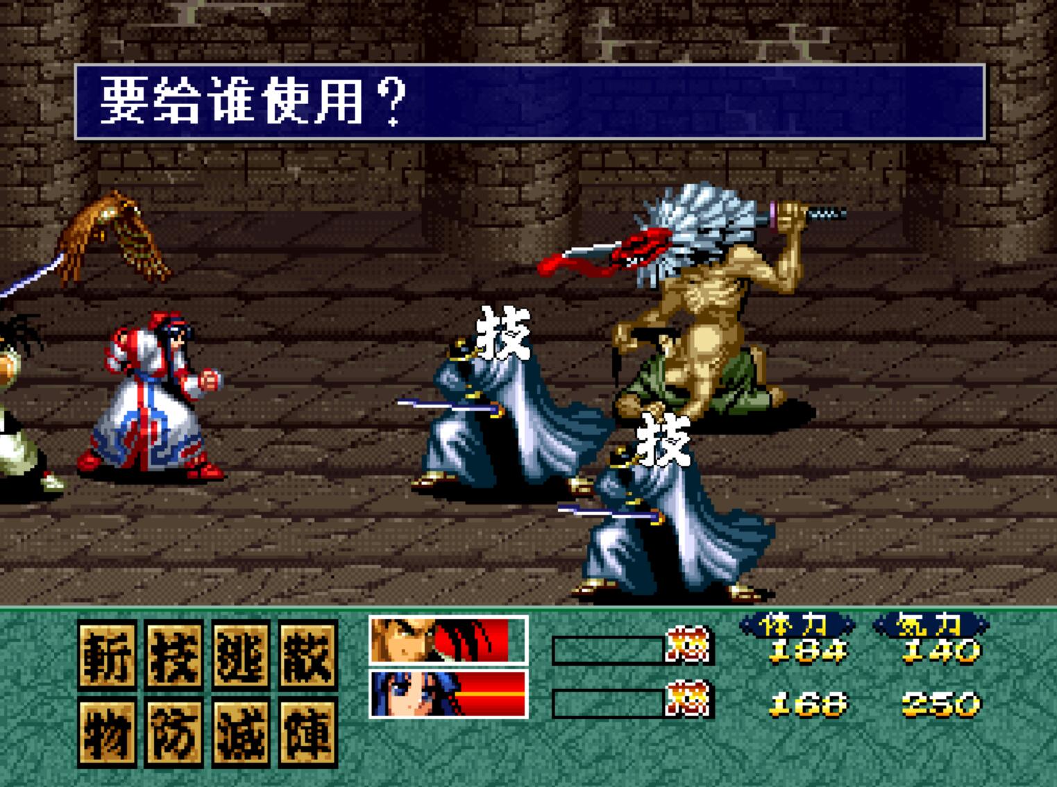 _街机模拟器不能玩_街机模拟机