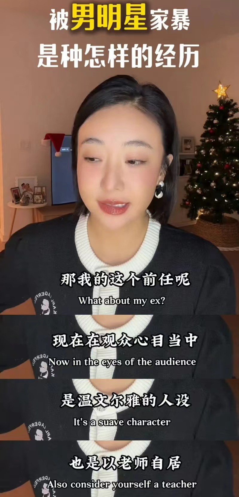 一夜之间全是恶评,这顶流男星得罪了谁_一夜之间全是恶评,这顶流男星得罪了谁_