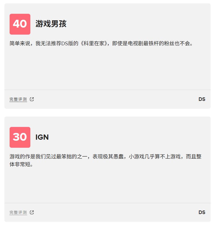 _2015游戏掌机推荐_掌机游戏vs家用机游戏