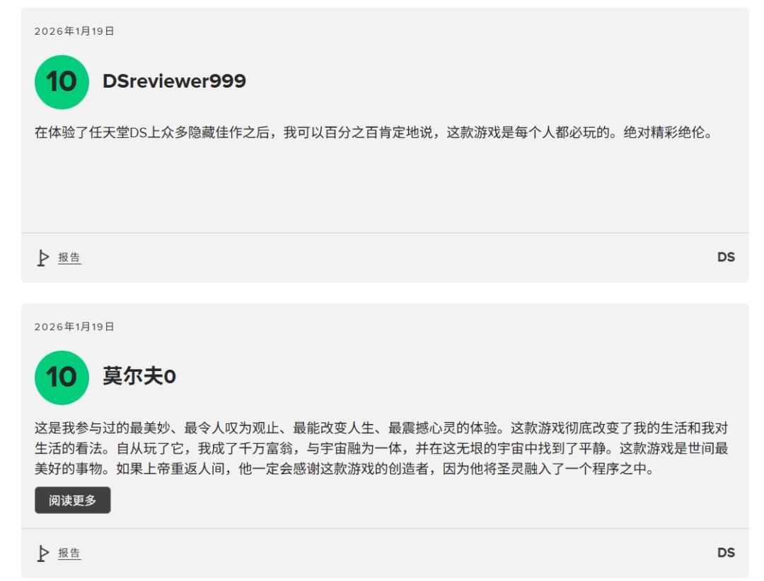 _掌机游戏vs家用机游戏_2015游戏掌机推荐