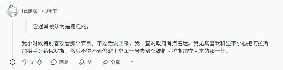 2015游戏掌机推荐_掌机游戏vs家用机游戏_