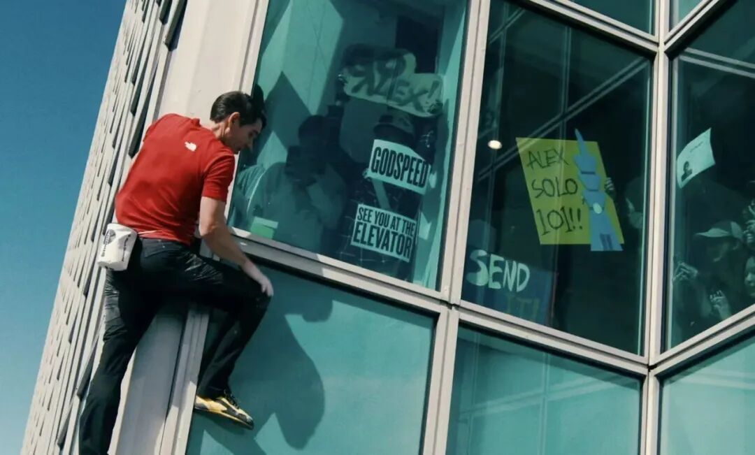 大神徒手攀登台北101,娱乐化直播背后的营销密码__大神徒手攀登台北101,娱乐化直播背后的营销密码