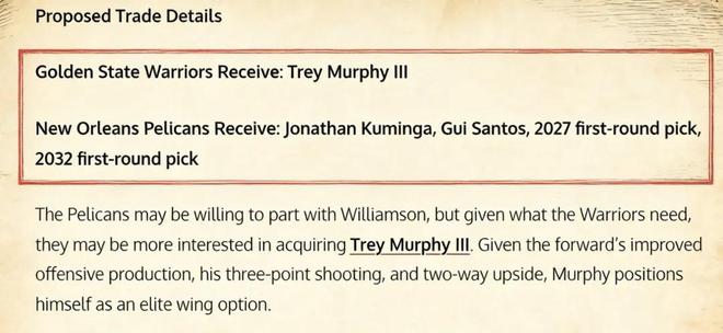 场均22+6！全能前锋，攻防一体！4换1，勇士赶快拿下吧_场均22+6！全能前锋，攻防一体！4换1，勇士赶快拿下吧_