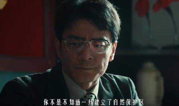 首播的电视剧_首播预告_