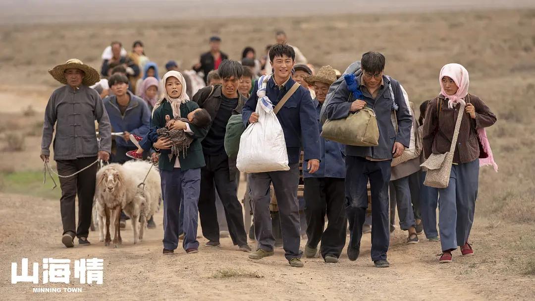 首播预告_首播的电视剧_