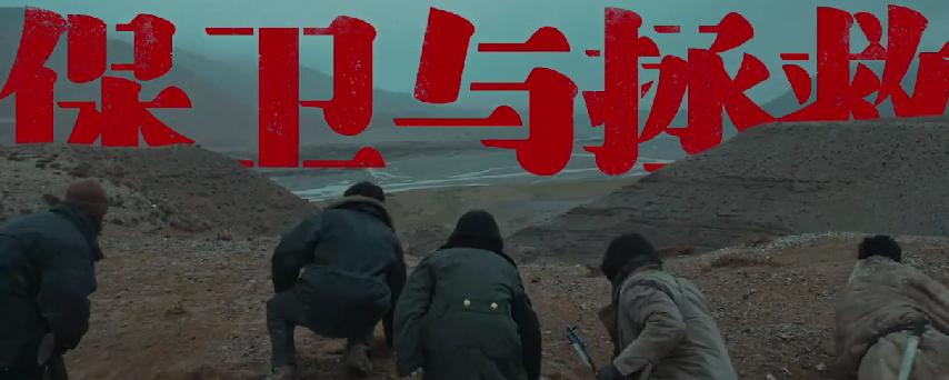 首播的电视剧_首播预告_