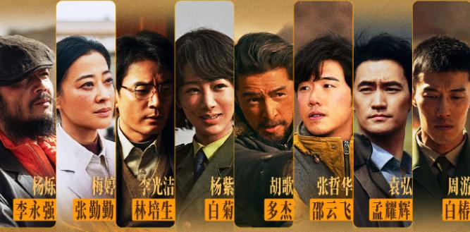 _首播的电视剧_首播预告