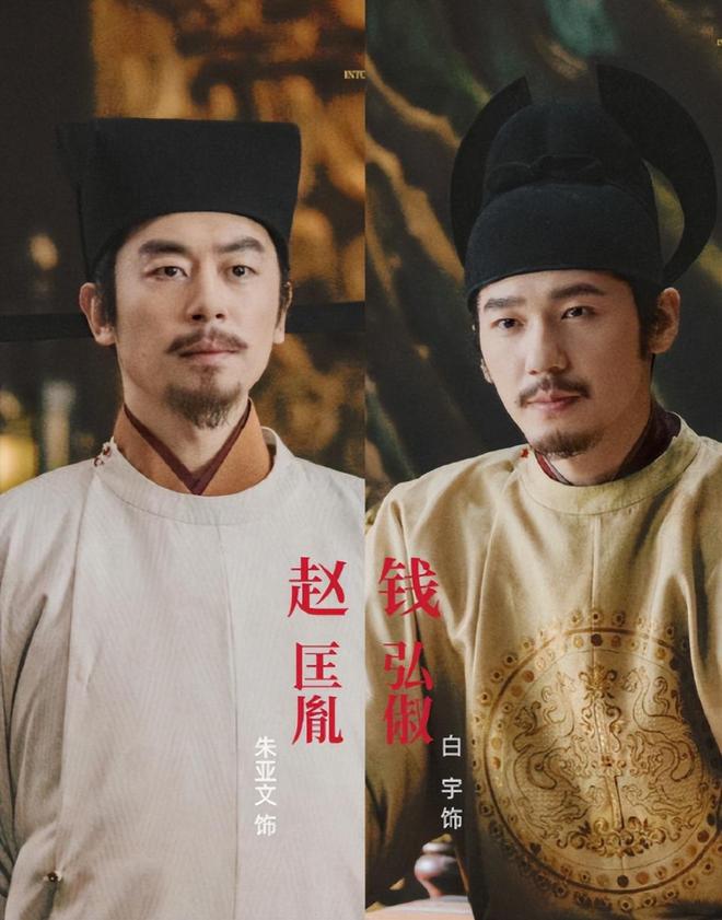 _大秦直道央视首播_绕晕人的题目