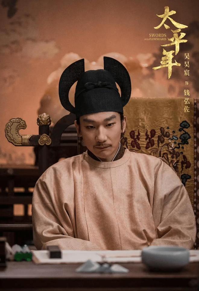 绕晕人的题目_大秦直道央视首播_