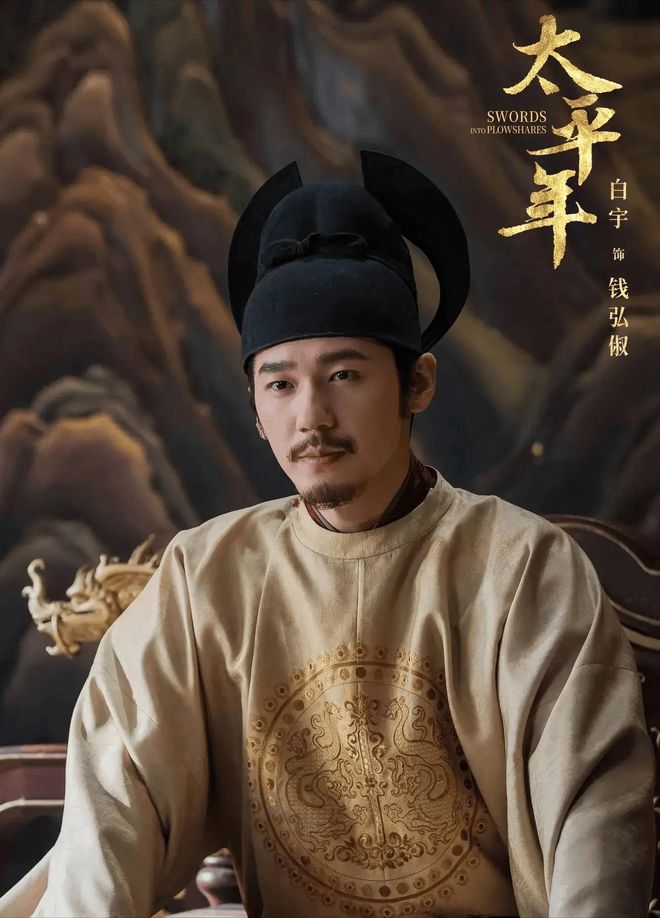 _大秦直道央视首播_绕晕人的题目