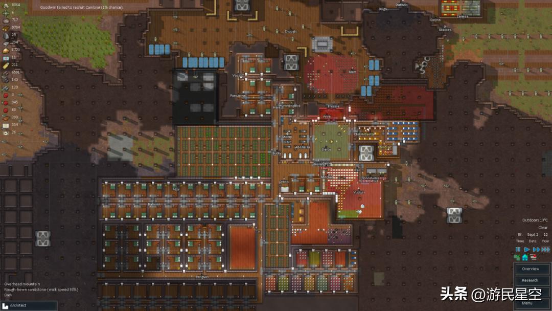 _环世界游戏闪退_人屏互动需要什么条件