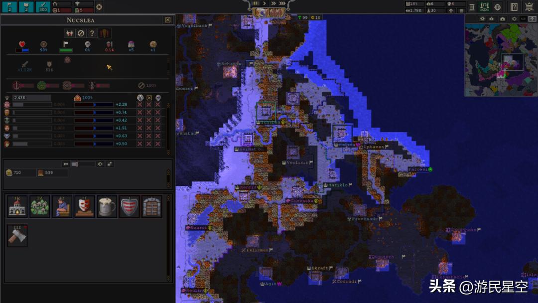 人屏互动需要什么条件__环世界游戏闪退