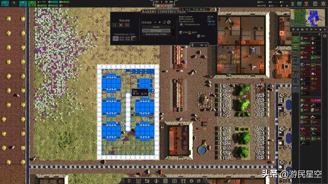 环世界游戏闪退_人屏互动需要什么条件_