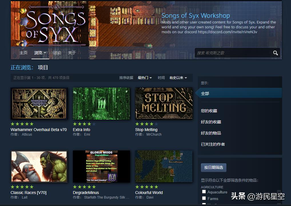 人屏互动需要什么条件_环世界游戏闪退_