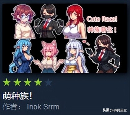 _环世界游戏闪退_人屏互动需要什么条件