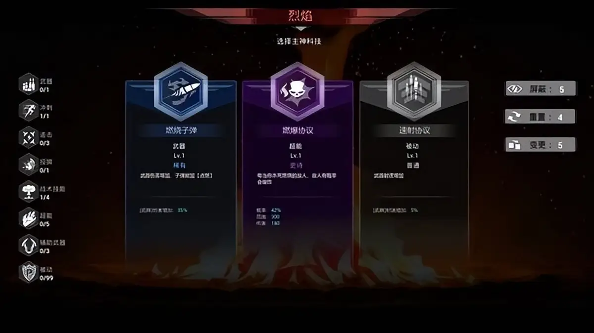 _爆尸图片_wd尸爆教程