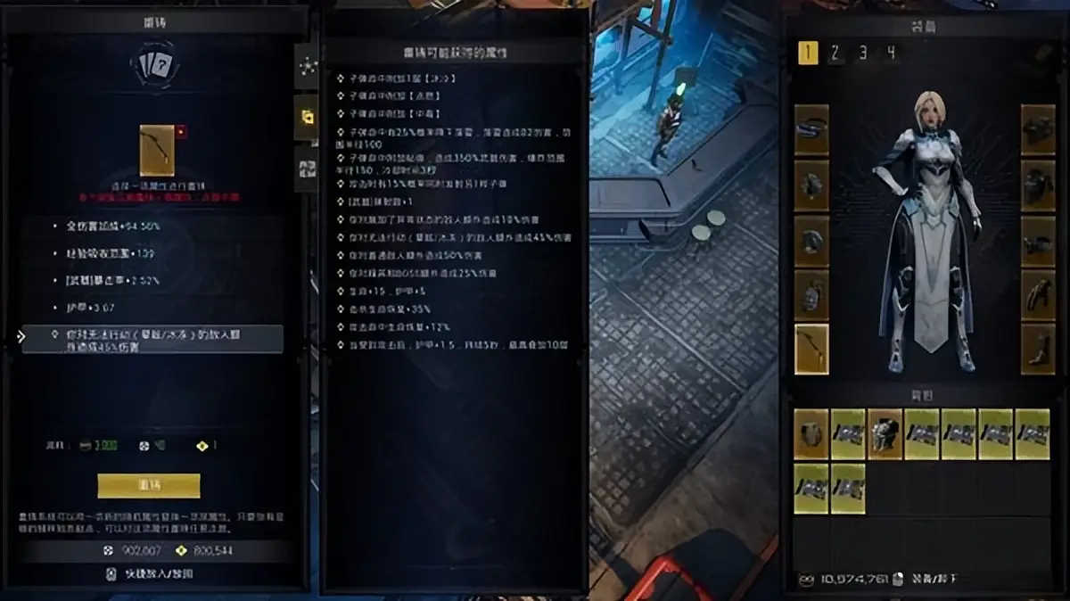 wd尸爆教程__爆尸图片