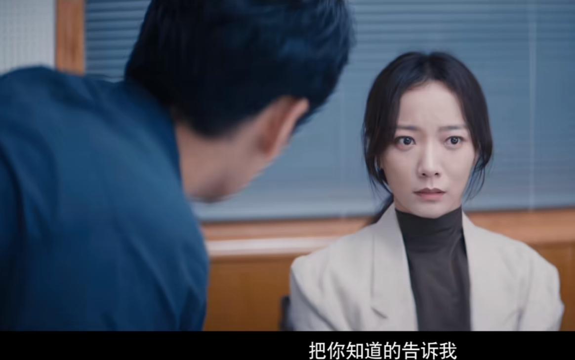 2021国产黑马电视剧__好看的悬疑破案剧美剧