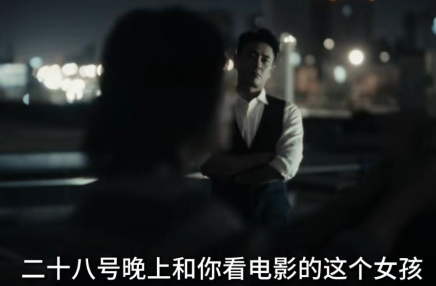 _好看的悬疑破案剧美剧_2021国产黑马电视剧