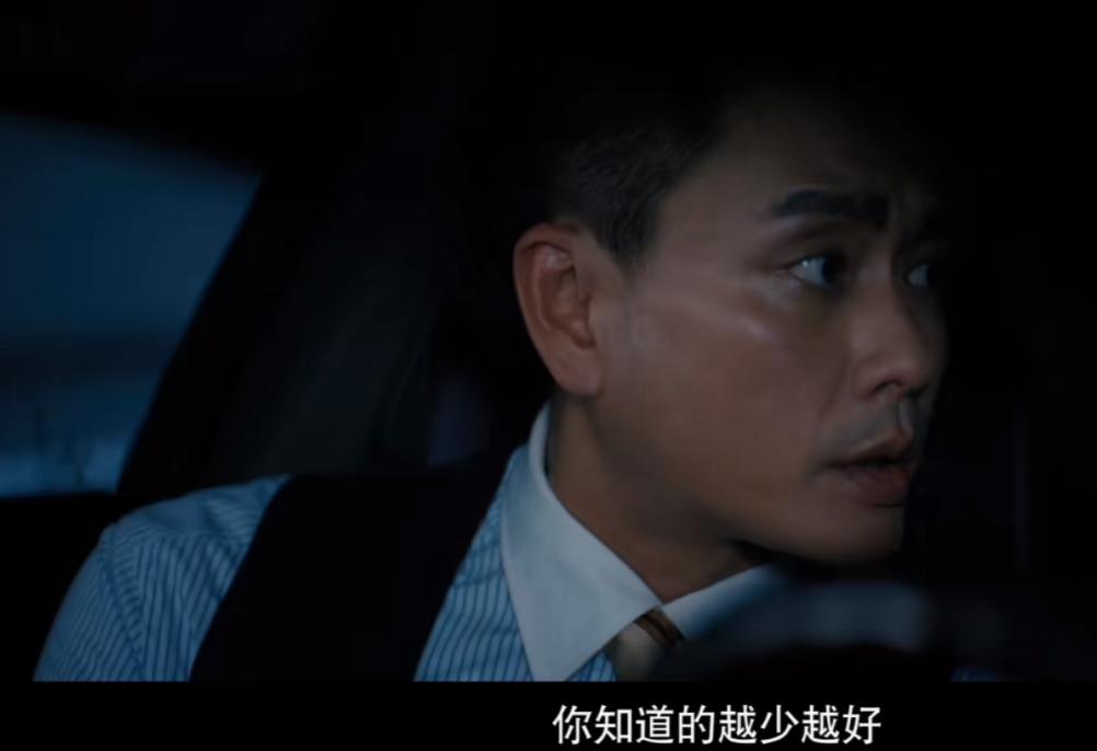 好看的悬疑破案剧美剧_2021国产黑马电视剧_