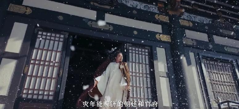 太平节目__电视剧太平