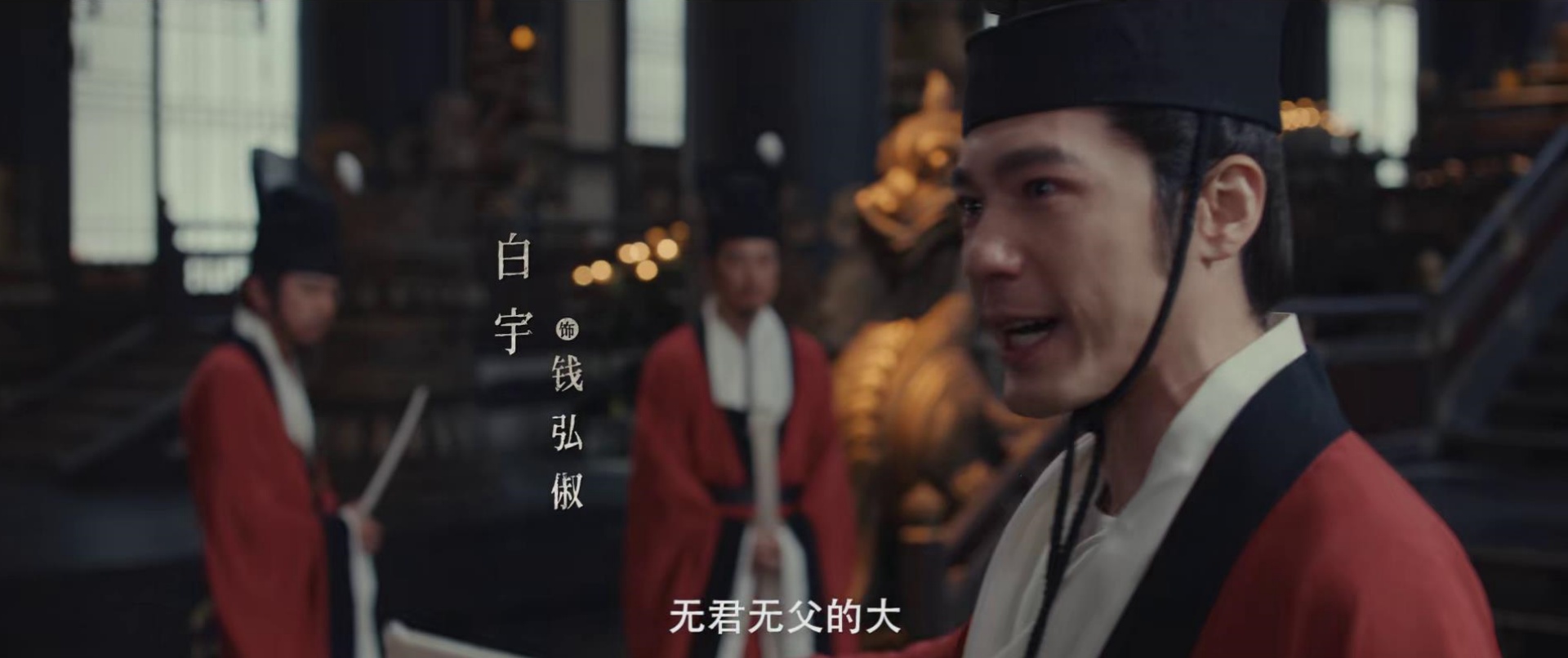 电视剧太平__太平节目