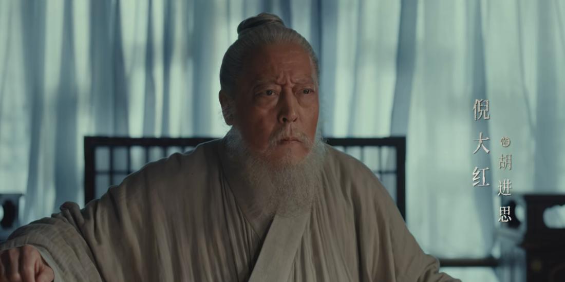 电视剧太平_太平节目_