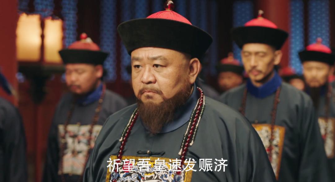 电视剧太平__太平节目