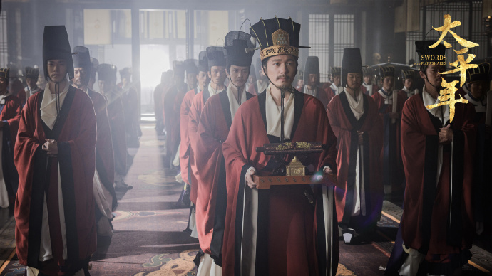 太平节目_电视剧太平_