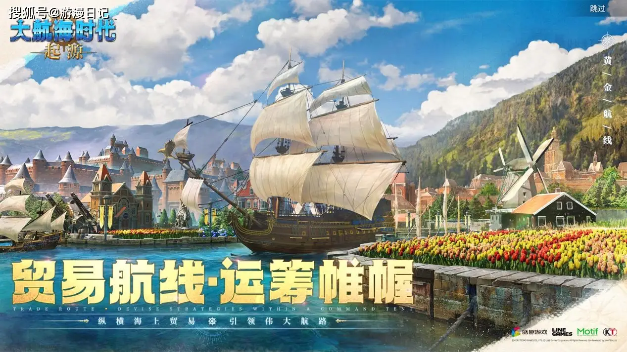 起源上船_起源omg_