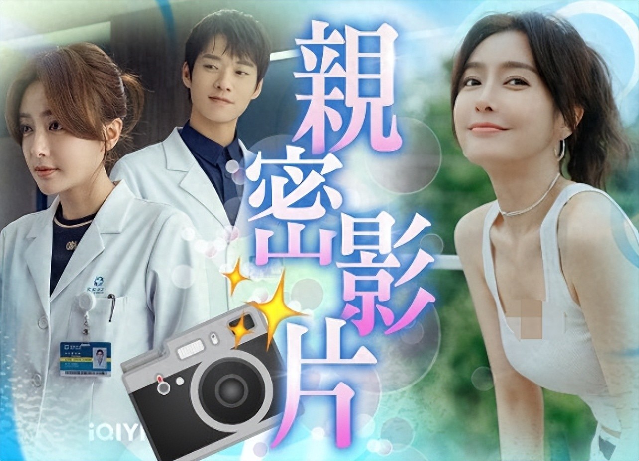 没分手？魏大勋乘坐秦岚座驾夜宿女友香闺，开密码锁驾轻就熟_没分手？魏大勋乘坐秦岚座驾夜宿女友香闺，开密码锁驾轻就熟_