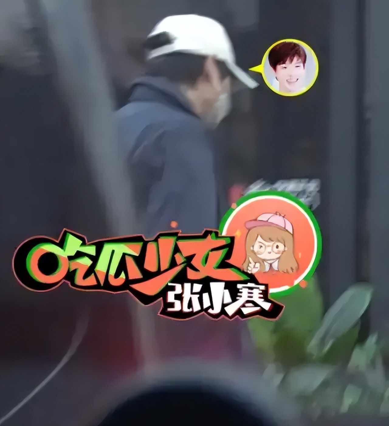 _没分手？魏大勋乘坐秦岚座驾夜宿女友香闺，开密码锁驾轻就熟_没分手？魏大勋乘坐秦岚座驾夜宿女友香闺，开密码锁驾轻就熟