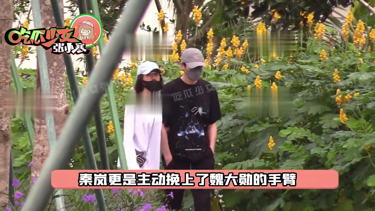 没分手？魏大勋乘坐秦岚座驾夜宿女友香闺，开密码锁驾轻就熟__没分手？魏大勋乘坐秦岚座驾夜宿女友香闺，开密码锁驾轻就熟