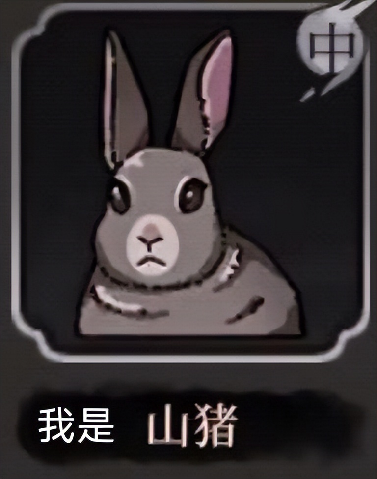 断剑重铸之日下一句官方_断剑重铸之日是什么意思_