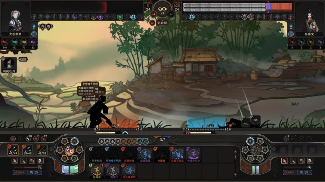 _断剑重铸之日下一句官方_断剑重铸之日是什么意思