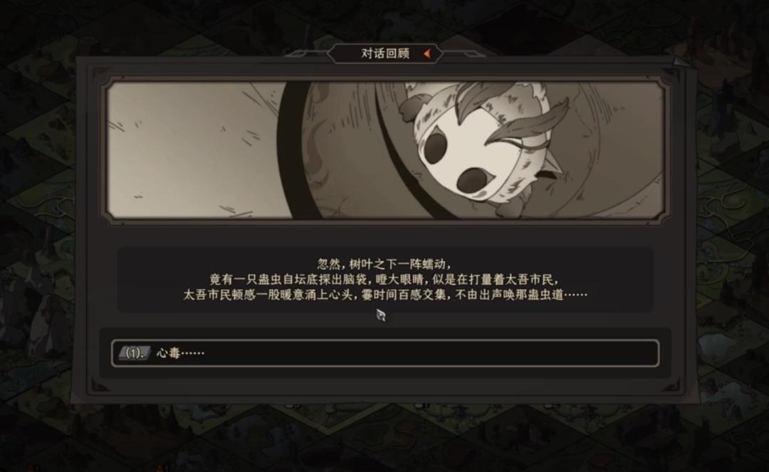 断剑重铸之日是什么意思__断剑重铸之日下一句官方