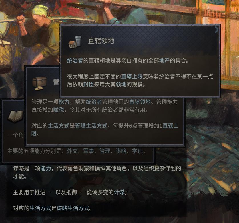 断剑重铸之日是什么意思_断剑重铸之日下一句官方_