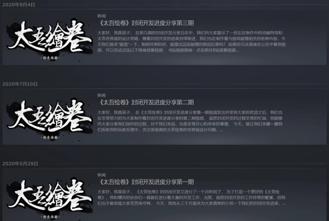 _断剑重铸之日是什么意思_断剑重铸之日下一句官方