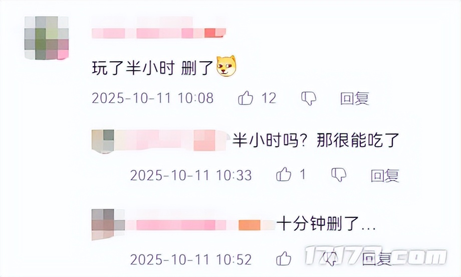 腾讯年度游戏盘点网址_腾讯有哪些游戏停服了_