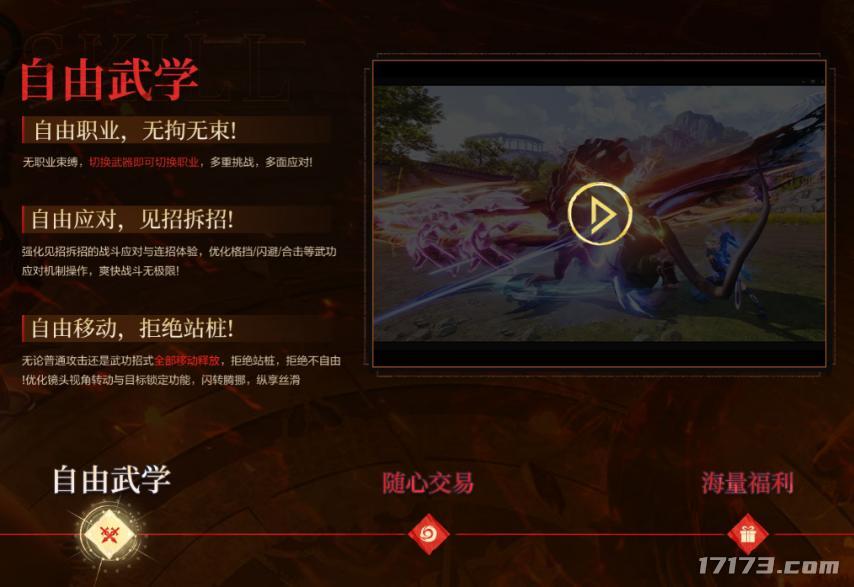 腾讯有哪些游戏停服了_腾讯年度游戏盘点网址_