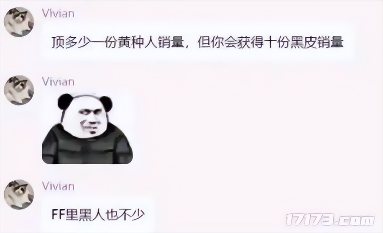 _腾讯年度游戏盘点网址_腾讯有哪些游戏停服了