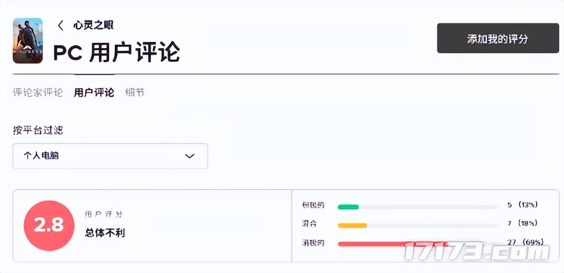 腾讯有哪些游戏停服了__腾讯年度游戏盘点网址