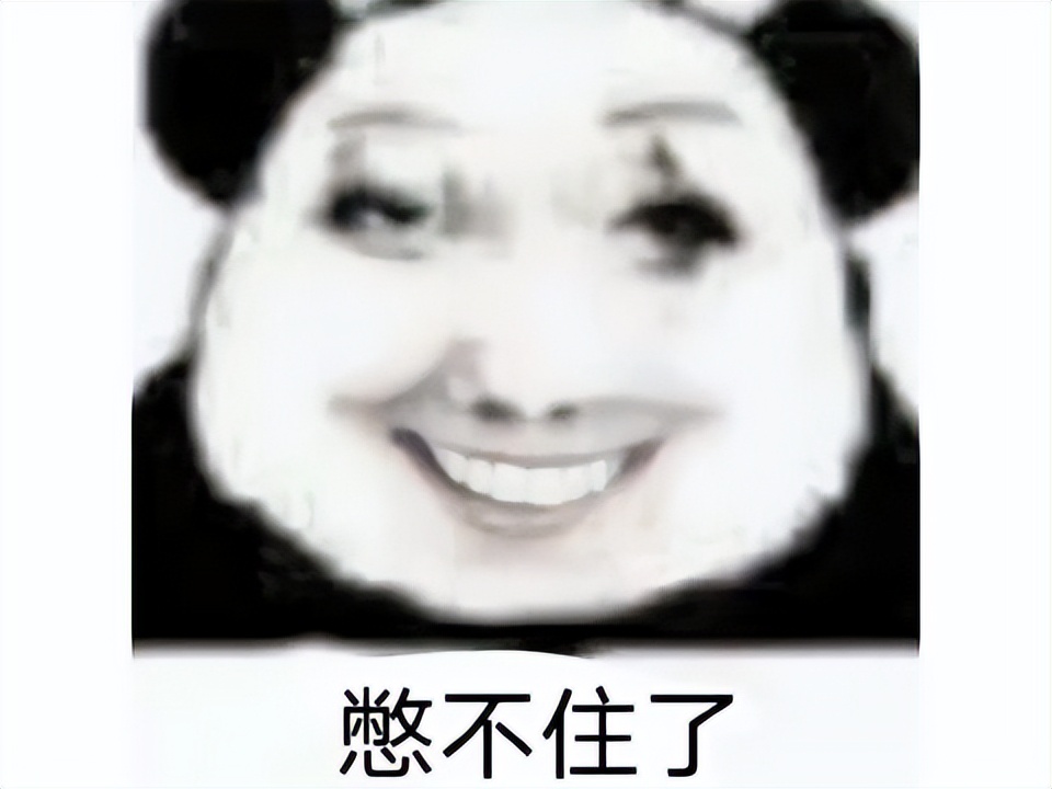 腾讯年度游戏盘点网址_腾讯有哪些游戏停服了_