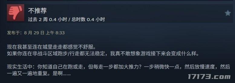 腾讯年度游戏盘点网址_腾讯有哪些游戏停服了_