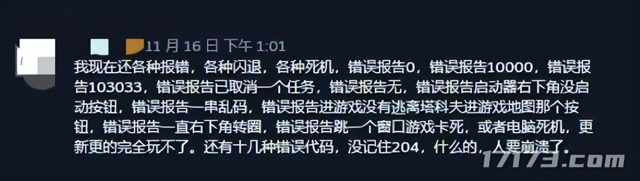腾讯有哪些游戏停服了_腾讯年度游戏盘点网址_