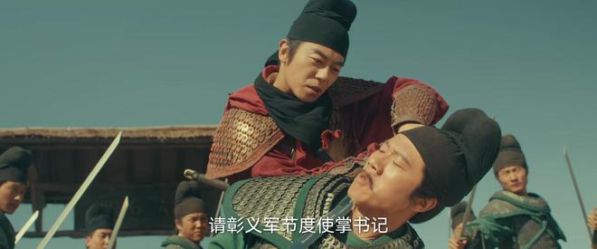 2017年央视首播武侠__老中医央视首播