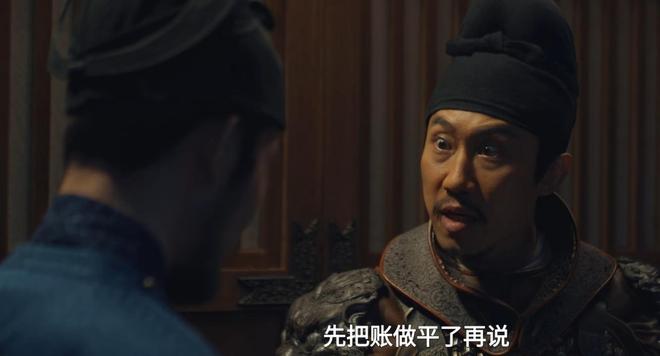 老中医央视首播_2017年央视首播武侠_