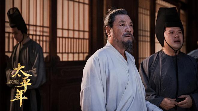 _老中医央视首播_2017年央视首播武侠