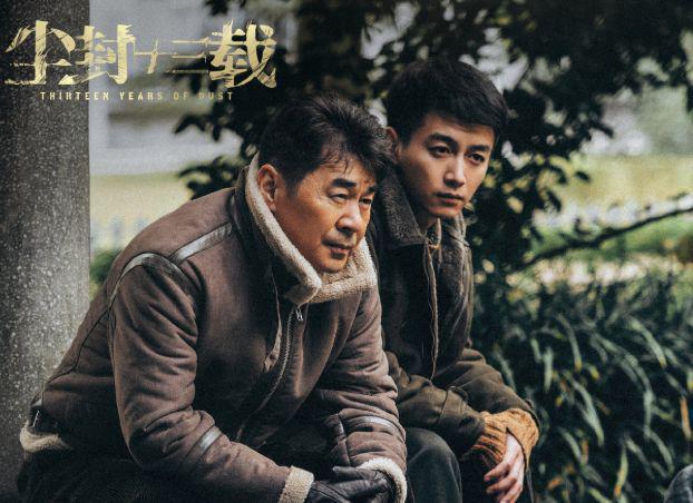 反转烧脑悬疑电影__反转烧脑电视剧